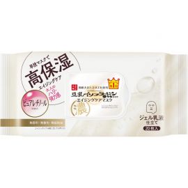 1号仓-莎娜 保湿补水 豆乳美肌美容液面膜 20片 高浓缩啫喱乳液状 多效五合一滋润紧肤