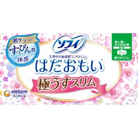1号仓-UNICHARM尤妮佳 SOFY苏菲 温柔肌纤巧棉柔瞬吸无荧光剂极薄普通日用卫生巾 带护翼 210mm 24片