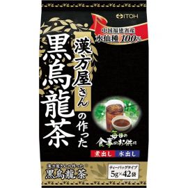 2号仓-井藤汉方 汉方屋100%黑乌龙茶 5g×42包