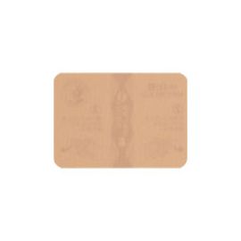 2号仓-NICHIBAN米琪邦老人头温感膏药贴肩痛关节腰椎疼痛24小时镇痛 无味型 7cmx10cm 7片【第2类医药品】