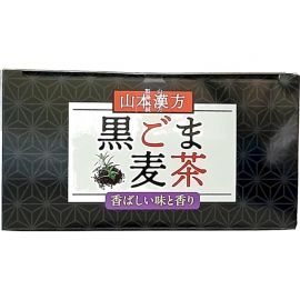 2号仓-山本汉方 香焙谷物风味 无咖啡因 冷热皆宜 黑芝麻麦茶茶包 5g×30包 清爽顺口 焙炒香气突出 大容量