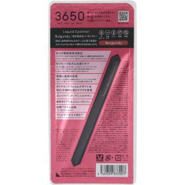 1号仓-3650 速干护睫防水防晕染温水可卸 眼线液笔 0.45ml 防止手抖轻松描画 丰盈立体线条 匠人制造