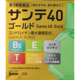 2号仓-参天制药 Sante参天40 Gold防干涩改善视线模糊眼疲劳泪液辅助眼药水 12ml【第3类医药品】【寒冷地区勿拍，易冻结】