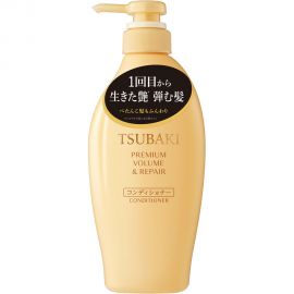 1号仓-finetoday丝蓓绮 丰盈锁水 沁润臻致滋润修护洗发水 450ml＋护发素 450ml TSUBAKI 丰盈秀发 赋活光泽 增厚蓬松弹力