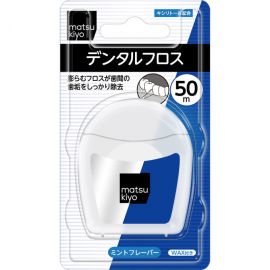 1号仓-松本清matsukiyo 遇水膨胀木糖醇薄荷味牙线 便携盒装 50m