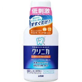 1号仓-LION狮王 clinica齿力佳酵素洁净防护漱口水 除菌除口臭 80g