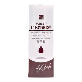 1号仓-Sonomama原漾 奢华人体干细胞美容液 紧致肌肤恢复弹性 20ml