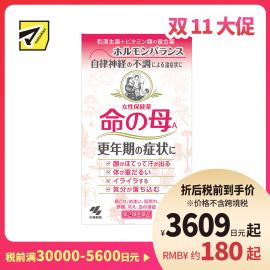 2号仓-小林制药 命之母 调理女性更年期综合征月经不调 840粒【第2类医药品】