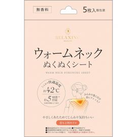 1号仓-日翔 RELAXING moon 颈脖用暖宝宝 暖颈舒适贴 无香料 5片 发热贴 保暖贴 脖子 暖脖