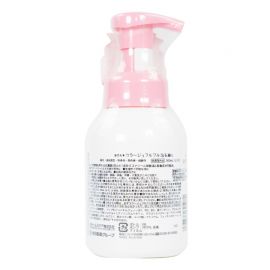 1号仓-持田 COLLAGE双重抗菌泡沫沐浴露 低刺激抗菌温和清洁私密处 婴儿大人均适用 300ml