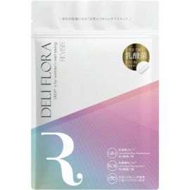 2号仓-原泽制药REVISIS 舒缓私处异味 女性护理乳酸菌胶囊 30粒 平衡菌群 清新无忧