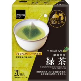 2号仓-松本清matsukiyo 口感醇厚味甘 静冈县‌深蒸绿茶茶包 20包 添加宇治抹茶