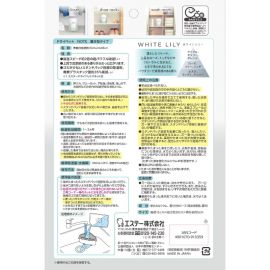 1号仓-艾饰庭 快速吸湿 立式设计 节省空间 清香除湿剂 吸水量350ml 清新白百合香 无需安装 环保友好