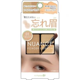 1号仓-K-Palette 自然柔和 轻薄柔雾 弱化眉色 眉粉盘 4g 日常眉妆 淡眉遮瑕 双头专业刷具 