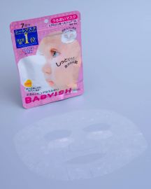1号仓-高丝CLEAR TURN 高保湿锁水 婴儿肌滋润面膜 7片 KOSE BABYISH 玻尿酸补水 舒缓修护敏感肌 平滑肌理
