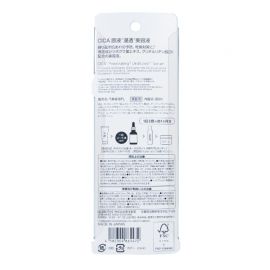 1号仓-松本清 matsukiyo LAB FREELAB CICA积雪草原液浸透美容液 保湿补水预防皮肤粗糙 30ml