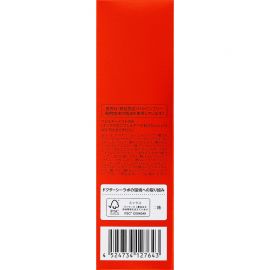 1号仓-Dr.Ci:Labo 城野医生 VC100 增强肌肤屏障力 调理肤质 高渗透维C 精华液 30ml 双层结构设计 神经酰胺 清爽不黏腻 配方温和