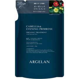 1号仓-松本清ARGELAN 有机护理 双重植物精华 保湿控油 温和洁净 洗发水补充装 400ml＋护发素补充装 400g 柑橘草本香 替换装 滋养顺滑 调理头皮环境 改善出油头屑发痒