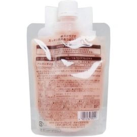 1号仓-utena佑天兰 JUICY CLEANSE 去角质身体磨砂膏磨砂盐 蜜桃香 300g