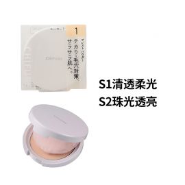 1号仓-千肤恋 修饰毛孔细纹 清爽不暗沉 控油持妆 定妆粉饼 10g 日常补妆 温和配方 附镜子粉扑