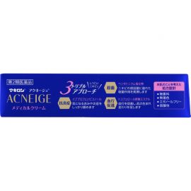 2号仓-第一三共 Makiron ACNEIGE 杀菌消炎 祛除痘痘祛痘药膏 28g 新陈代谢 无香料 无酒精【第2类医药品】