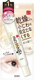 1号仓-莎娜 高保湿补水去干纹 豆乳美肌弹力紧致润泽眼霜 20g SANA A醇提拉紧致眼周