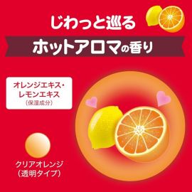 1号仓-爆汗汤 碳酸舒缓 温和保湿 促进发汗 入浴剂 60g 不易刺激 单次装 多重温感