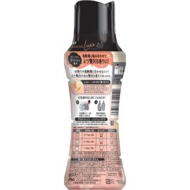 1号仓-Lenor 奢香系列 持久香氛 多层次香调 衣物留香珠 470ml 白麝香杏子香 P&G 适用于滚筒洗衣机波轮洗衣机 香氛凝珠