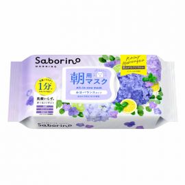 1号仓-BCL Saborino 舒缓修护 锁水保湿 紫阳花香早安面膜 30片 水油调节 限量版 3效合1 懒人免洗面膜