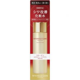 1号仓-高丝GRACE ONE 抗衰保湿紧肤 胶原蛋白美白化妆水 保湿型 180ml KOSE 渗透滋养改善肌肤弹性 【寒冷地区慎拍，易冻结】