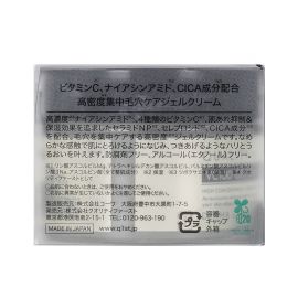 1号仓-QUALITY FIRST肤丽泽 高浓度VC保湿啫喱面霜 紧致毛孔改善暗沉 80g DERMA LASER 皇后的秘密同公司出品