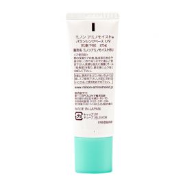 1号仓-第一三共 MINON蜜浓 绿色氨基保湿平衡隔离妆前乳 SPF30 PA+++ 25g
