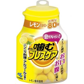2号仓-小林制药 BreathCare 口香丸 爽息 咀嚼型咀嚼糖 柠檬薄荷味 80粒