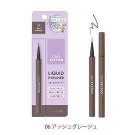 1号仓-K-Palette 持久防水 极细笔头 双重防晕染 液体眼线笔 0.67ml 柔滑显色 速干设计 温水可卸