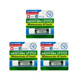 1号仓-松本清 近江兄弟社 修复保湿唇膏 4g 3个装