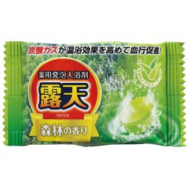 1号仓-小久保 促进血液循环 露天碳酸泡腾 入浴剂 清香型 20片 扶桑化学 舒缓疲劳 改善肩颈酸痛 浴盐 泡澡剂