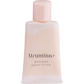1号仓-高丝Urumina+ 早晨专用 保湿润泽 素颜美肌乳液 35g 遮盖毛孔 改善暗沉肤色不均 滋养肌肤 质地轻薄