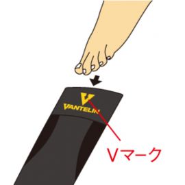 1号仓-KOWA兴和 VANTELIN万特力 男女通用护腿套 缓解小腿腓肠肌疲劳 立体支撑保护小腿 小号S 2个