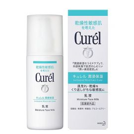 1号仓-Curel珂润 润浸保湿 水乳霜套装 化妆水Ⅲ(滋润型) 150ml+乳液 120ml+滋养乳霜 40g