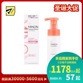 1号仓-第一三共蜜浓 温和清润 去除油脂角质 不紧绷 泡沫洁面慕斯150ml MINON 干敏感肌 质地温和 温和配方