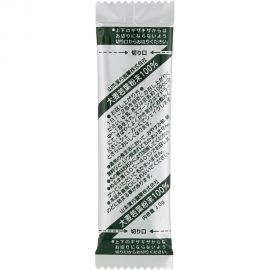 2号仓-松本清matsukiyo 山本汉方 100%大麦若叶粉青汁粉冲泡饮料 改善蔬菜摄取不足 3g×88包