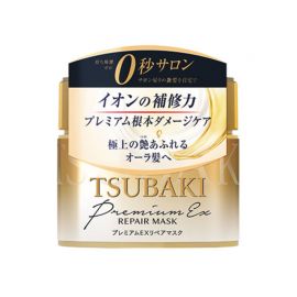 1号仓-TSUBAKI丝蓓绮 金罐奢华发膜护发素 滋养润发 180g 3个装