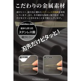 1号仓-VOIS 关的刃物 光之钢 斜口设计 大面积适用 5mm宽面夹持 不锈钢 金色拔毛钳子 1个 面部细毛 精细打磨 手臂腿部杂毛修整