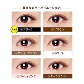 1号仓-伊势半 Elizabeth BiBo 高显色不脱妆 眼线胶笔卧蚕笔 06白色 1.9g