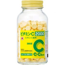 2号仓-爱利纳明 增加免疫力淡斑美容美颜 补钙维生素C 300粒 缓减牙龈出血鼻血【第3类医药品】