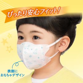 1号仓-UNICHARM尤妮佳 超快适薄款透气小颜清凉防飞沫超立体口罩 幼儿款 3-6岁 3个