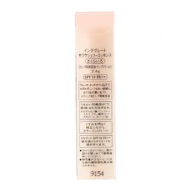 1号仓-资生堂完美意境 滋润修护防晒 润唇膏 樱花色spf14 2.4g SHISEIDO INTEGRATE 改善唇部干裂脱皮