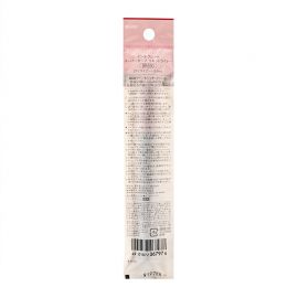 1号仓-资生堂完美意境 顺滑防晕染长效持妆 眼线液笔 BR690棕色 0.5ml SHISEIDO INTEGRATE（无替换装）