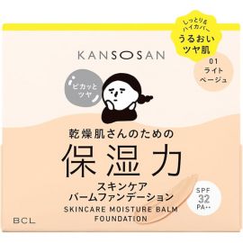 1号仓-BCL干燥宝 轻薄遮瑕 修饰暗沉 五效合一 护肤养肤粉底霜 SPF32 PA++  12g KANSOSAN 保湿滋润 妆感轻盈 改善肤色不均