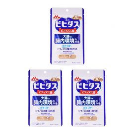 2号仓-森永乳业 调理肠胃 改善大肠肠内环境 益生菌 双歧杆菌胶囊 30粒 3个装 改善成人肠道 养胃 BB536 植物成分硬胶囊